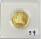 1976 American Bicentennial 14KT Solid Gold WT 3.3 Grams - Beautiful Eagle