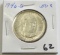 1946-S Booker T Washington Commemorative Silver Half Dollar