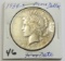 1934-S Peace Dollar - Key Date