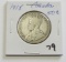 1918 Canada Silver Half Dollar