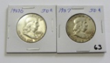 Lot of 2 - 1957 & 1957-D Franklin Half Dollar