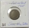 1870 Indian Head Cent - Semi Key Date