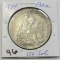 1935 Silver Peru 1 Sol