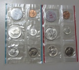 NO ENVELOPE P AND D SILVER 1964 UNC SET