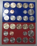 2007 P AND D UNCIRCULATED MINT SET