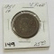 1851 LARGE CENT