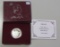 SILVER PROOF WASHINGTON HALF 1982