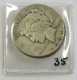 1934-S Peace Dollar - Key Date