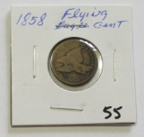 1858 Flying Eagle Cent