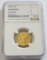 $5 1905-S HALF EAGLE GOLD NGC
