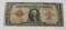 $1 1923 LEGAL TENDER ONE YEAR TYPE