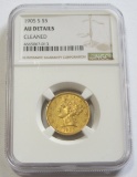 $5 1905-S HALF EAGLE GOLD NGC