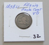 1858LL Flying Eagle Cent