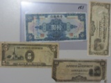 WWII INVASION CURRENCY