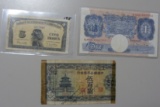 FOREIGN CURRENCY LOT
