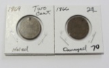 1864 1866 HIGHER GRADE 2 CENT PIECES WITH HOLES