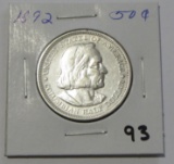 1892 Colombian Silver Commemorative Half Dollar