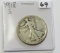 1918-S WALKING LIBERTY HALF