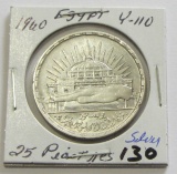 1960 Egypt 25 Silver Piastres
