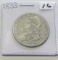 1833 CAPPED BUST SILVER HALF DOLLAR