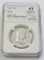 1963 PROOF FRANKLIN NGC MS 67