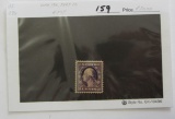 US Scott Stamp #375 WMK 190, Perf 12 Hinged F/VF