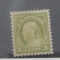 US Scott Stamp #508 PERF 11, LH, NICE MARGINS, F/VF