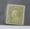 US Scott Stamp #508 PERF 11, MNH, F/VF
