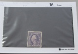 US Scott Stamp #502, PERF 11, UNWMK, TYPE II, LH, F