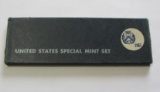 1967 special mint set