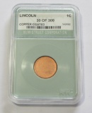 Copper blank planchet cent