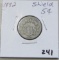 1882 SHIELD NICKEL