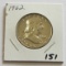 1962 PROOF FRANKLIN