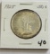 1925 Lexington Silver Commemorative Half Dollar- Nice Toning