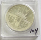 1984 OLYMPIC SILVER COMMEMORATIVE $1