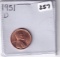 1951-D RED CENT UNC