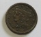 1855 BRAIDED HAIR HALF CENT