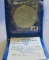 1982 Silver Israel 34th Independence Day 2 Sh