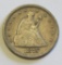1875-S 20 CENT PIECE TOUGH COIN