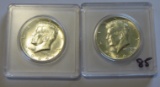Lot of 2 - 1964 Kennedy Silver Half Dollar BU