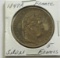 1847A Silver France 5 Francs