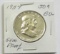 1957 Franklin Silver Proof Half Dollar CH BU