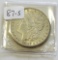 1887-S MORGAN
