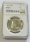 1961 PROOF FRANKLIN NGC 67