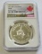 1975 SILVER CANADA $1 NGC 68 CENTENNIAL