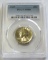 1967 QUARTER PCGS 66