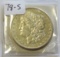 1878-S MORGAN