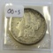 $1 1900-S MORGAN