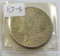 1883-S $1 MORGAN