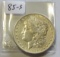 1885-S MORGAN